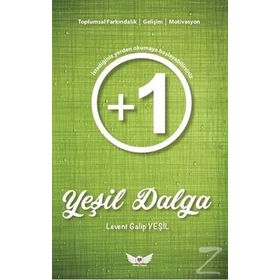 Yeşil Dalga - Levent Galip Yeşil