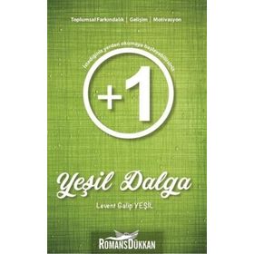 Yeşil Dalga - Levent Galip Yeşil
