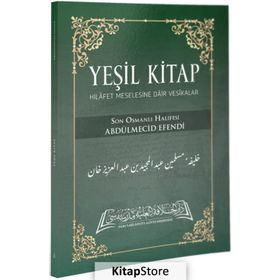 Yeşil Kitap - Abdülmecid Efendi