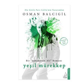 Yeşil Mürekkep - Osman Balcıgil