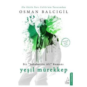 Yeşil Mürekkep - Osman Balcıgil