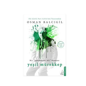 Yeşil Mürekkep - Osman Balcıgil