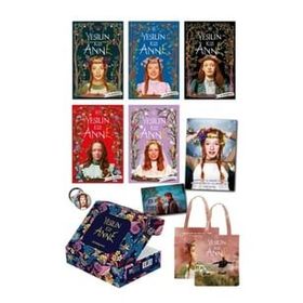 Yeşilin Kızı Anne Ciltli 5 Kitap Kutulu Set - Lucy Maud Montgomery - Ephesus Yayınları