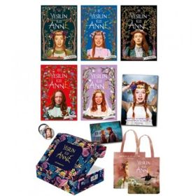 Yeşilin Kızı Anne Ciltli 5 Kitap Kutulu Set - Lucy Maud Montgomery - Ephesus Yayınları
