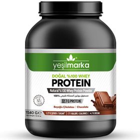 Yeşilmarka 1540 gr Doğal Whey Beyoğlu Çikolatası Protein Tozu