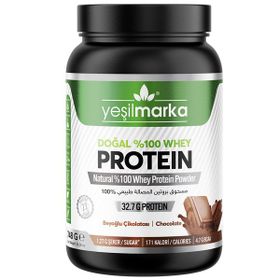 Yeşilmarka 748 gr Doğal Whey Beyoğlu Çikolatası Protein Tozu