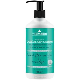 Yeşilmarka Doğal Vanilya ve Hindistan Cevizi 400 ml Sıvı Sabun