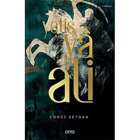 Yetiş Ya Ali - Corci Zeydan