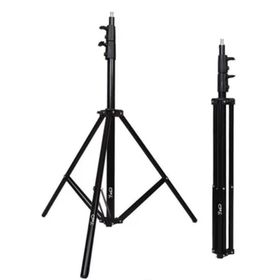 YF Nice 280 cm Işık Ayağı