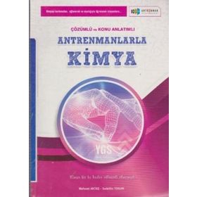YGS Antrenmanlarla Kimya Çözümlü ve Konu Anlatımlı 2017 - Mehmet Yılmaz