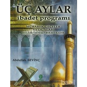 YGS LYS 10. SINIF BIYOLOJI - KOMISYON