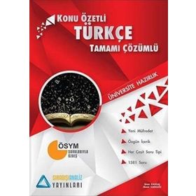 YGS TÜRKÇE KONU ÖZETLI TAMAMI ÇÖZÜMLÜ SORU BANKASI - AHMET KARAGÖZ