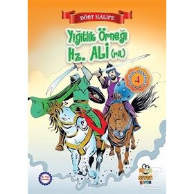 Yiğitlik Örneği Hz. Ali ra - Suat Karadağ