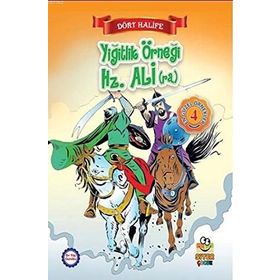 Yiğitlik Örneği Hz. Ali ra - Suat Karadağ