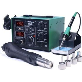 Yihua 862D+ Isı Ayarlı Sıcak Hava Üfleme Lehimleme Havya Istasyon