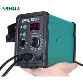 Yihua 878D Sıcak Hava Üflemeli 740W Dijital Havya İstasyonu