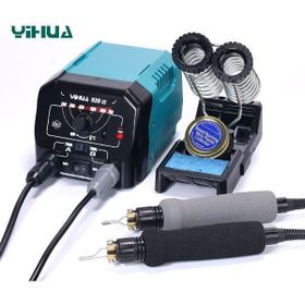 Yihua 939 III Ahşap Yakma İstasyonu Çiftli