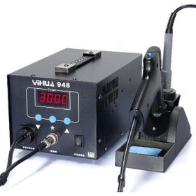 Yihua 948 Vakumlu 60W Havya İstasyonu