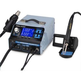 Yihua 948 Vakumlu 60W Havya İstasyonu