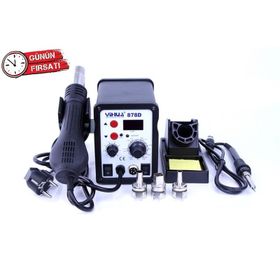 Yihua YH-8786D Sıcak Hava Üfleme Başlıklı Havya