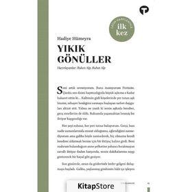 Yıkık Gönüller - Hadiye Hümeyra