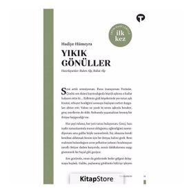 Yıkık Gönüller - Hadiye Hümeyra