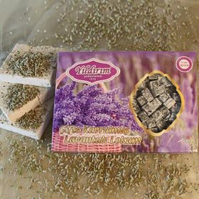 Yıldırım Şekerleme 200 gr Çifte Kavrulmuş Lavantalı Lokum