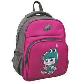 Yıldız 03043 Astral Kinder Baby Anaokul Çantası