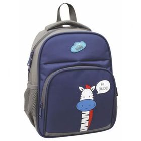 Yıldız 03073 Astral Kinder Erkek Anaokul Çantası