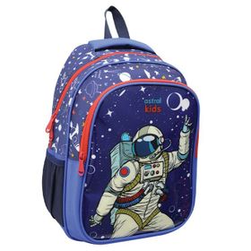 Yıldız 04361 Astral Cartoon Astronot İlkokul Çantası