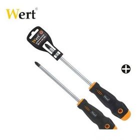 Yıldız 2221 500 gr Propan Havyalı Hamlaç Takımı