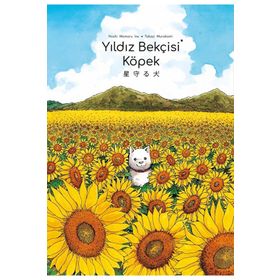 Yıldız Bekçisi Köpek - Takaşi Murakami