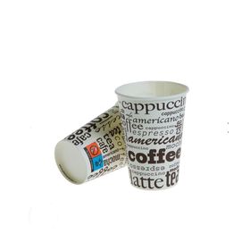 Yıldız Desen 50'li 7 oz Karton Bardak