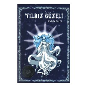 YILDIZ GÜZELİ - AYDIN BALCI