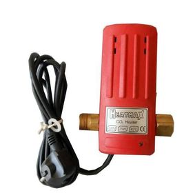Yıldız Y510 CO2 Isıtıcı