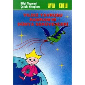YILDIZ YAVRUSU - AYLA KUTLU