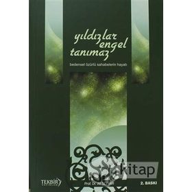 YILDIZLAR ENGEL TANIMAZ BEDENSEL ÖZÜRLÜ SAHABILERIN HAYATI - ALI SEYYAR