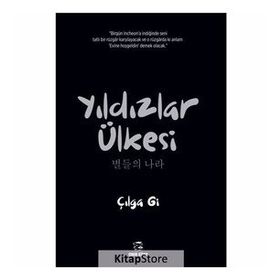 Yıldızlar Ülkesi - Mustafa Karaçam