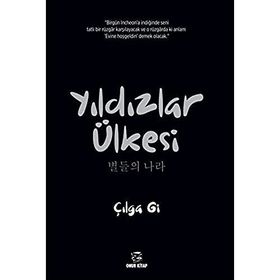 Yıldızlar Ülkesi - Mustafa Karaçam