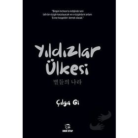 Yıldızlar Ülkesi - Mustafa Karaçam