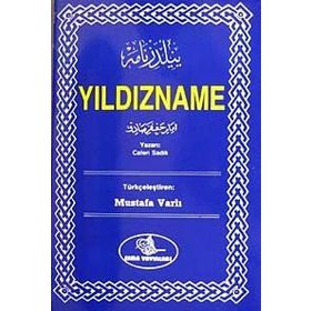 YILDIZNAME (CAFER- I SADIK) (TÜRKÇE) - MUSTAFA VARLI