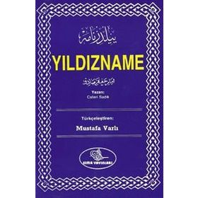 YILDIZNAME (CAFER- I SADIK) (TÜRKÇE) - MUSTAFA VARLI