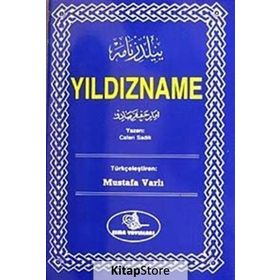 YILDIZNAME (CAFER- I SADIK) (TÜRKÇE) - MUSTAFA VARLI