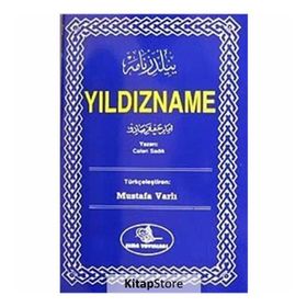 YILDIZNAME (CAFER- I SADIK) (TÜRKÇE) - MUSTAFA VARLI