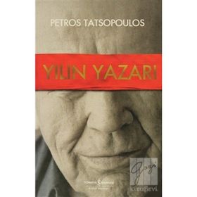Yılın Yazarı - Petros Tatsopoulos