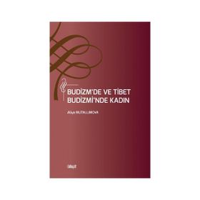Yılmayan Bir Adamın Öyküsü - Yılmaz Ulusoy