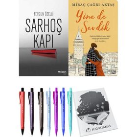 Yine De Sevdik ve Sarhoş Kapı - Fergun Özelli