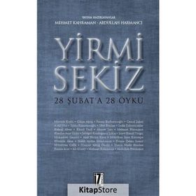 Yirmi Sekiz - Abdullah Harmancı Mehmet Kahraman