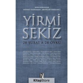 Yirmi Sekiz - Abdullah Harmancı Mehmet Kahraman