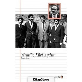 Yirmiüç Kürt Aydını - Yaşar Kaya
